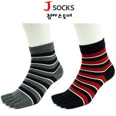 왕발발가락양말