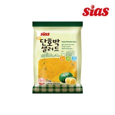 932abfec-4e0e-4a43-ae38-72ca26f42e55.jpg