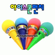킹아이스크림펀치
