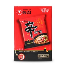 신라호텔파크뷰뷔페