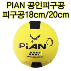 47b51034-931f-4937-add7-980f3892e229.jpg