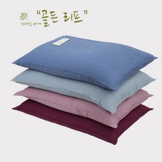 해온베개 TOP01