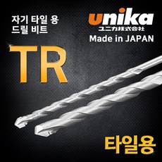 //상품명