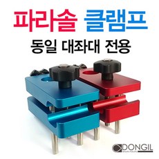 65a3753f-f99a-4edf-99d0-cf7dcd375973.jpg