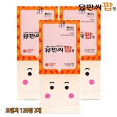 (주)유유제약 NEW유판씨팝 비타민C 오렌지맛 120정, 3box