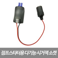 49680c74-ec29-4778-9995-4468e91f49a3.jpg