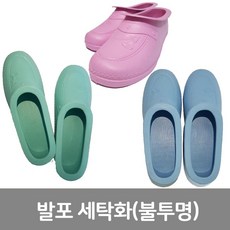//상품명