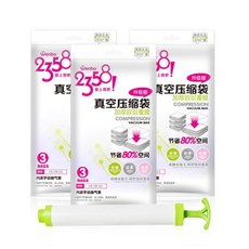 c524583a-f41a-4e82-8598-1bd43da52ea6.jpg