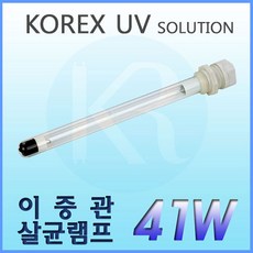 KOREX UV UV코렉스 이중관 살균램프 KDP39W, 1개