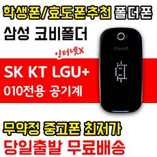 8329b155-bc6d-4dcc-8fc2-eeee90b596fb.jpg