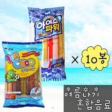 아이스파나