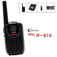 sx856