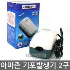 고압산소발생기