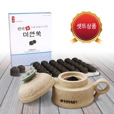 청훈토치라이터