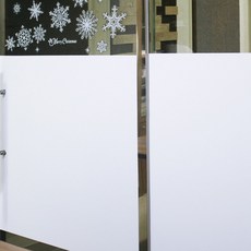 화이트아웃시트지