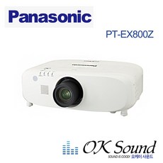 pt-ex800z