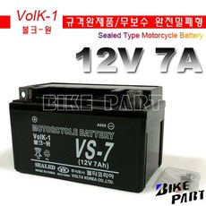 엑시브