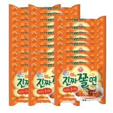 오뚜기불고기쫄면