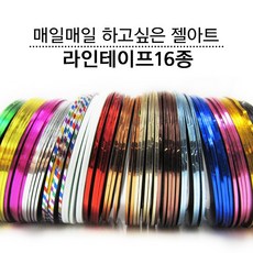 //상품명