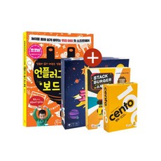 초등컴퓨터배우기책