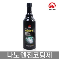 //상품명