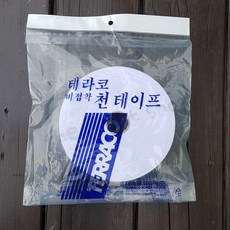 7b56acad-b05f-4a30-a413-3007967806dd.jpg