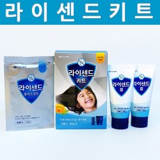 //상품명