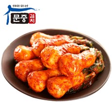 8523578c-3f10-4d87-80ef-380ee7fce9aa.jpg