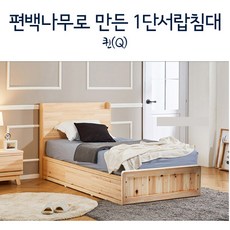 f7af726e-3e80-4a48-9c1a-396ff5712b20.jpg