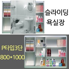 //상품명