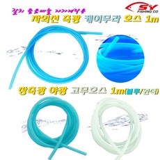 9a4fee81-c5ce-4270-ba1b-52c47780b208.jpg