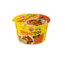 //상품명