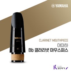 야마하cl5