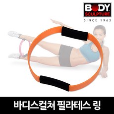 에스바디워크필라테스