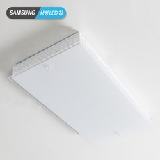 거실럭셔리조명