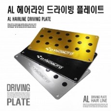 //상품명