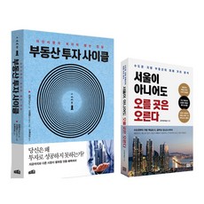 ed6f1be7-3ae2-4d55-9b89-9eda37cc2188.jpg