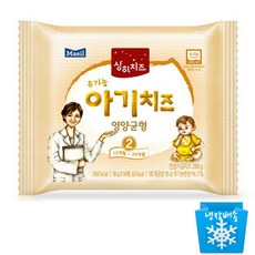 2163d5d3-171e-44e8-af86-ac5f96c6dec9.jpg