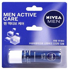 니베아맨액티브