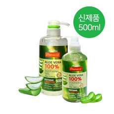 다바찌알로에500ml