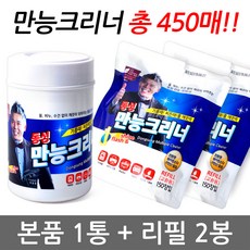 //상품명