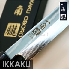 f458d3b1-b96d-4a2f-b2da-96f864c95d60.jpg