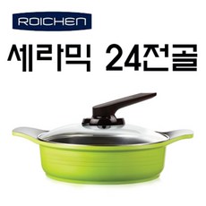 20da1532-d326-4fb3-8173-be6c71d761ae.jpg