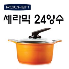 919ec5ef-e2b5-4c99-9bce-573b39799885.jpg