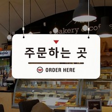 당신이있는곳은당신이아닌곳