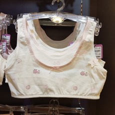 9ba0341c-66ec-4d47-a4b1-baf5d2450c05.jpg