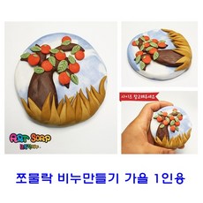 5368cd1d-0e68-4cb0-bf18-a15568ae7c58.jpg