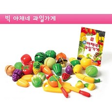34ee485a-41a4-4ad9-bcf5-c5799c97e9da.jpg