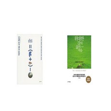 2ee4d44f-0dc4-45dd-a6bb-12916f2d70e1.jpg