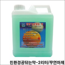 311c5e90-e358-42db-aa64-bdda8082a9cb.jpg